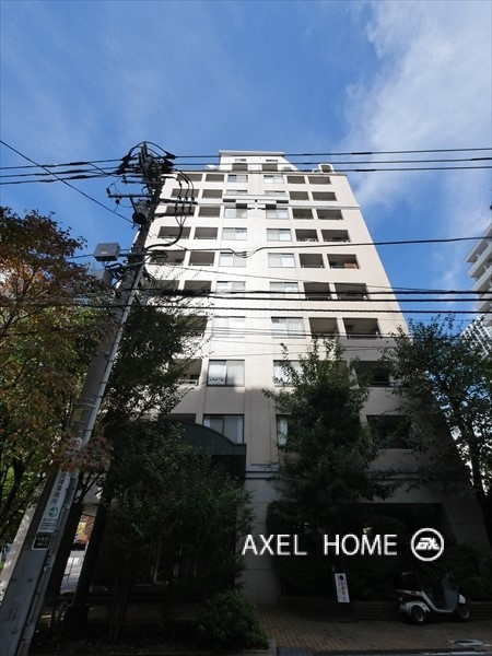 アクシア新宿御苑