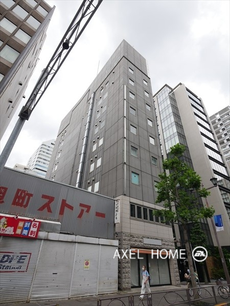 麹町志村ビル