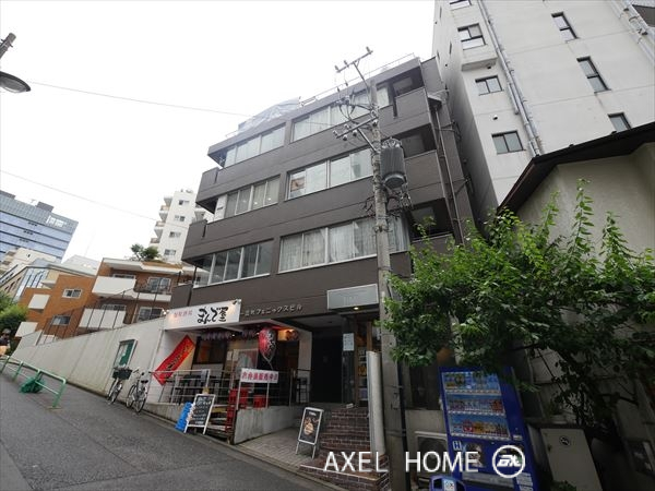 一番町フェニックスビル