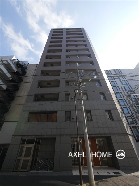 CITY CURRENT大手町 (シティカレント大手町)