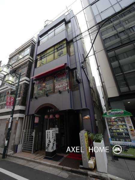 早川ビル （店舗）