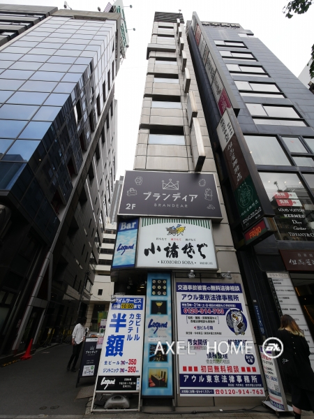 新宿成和ビル（店舗・事務所）