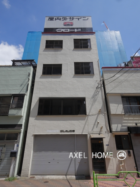 クロードビル　 (店舗・事務所)
