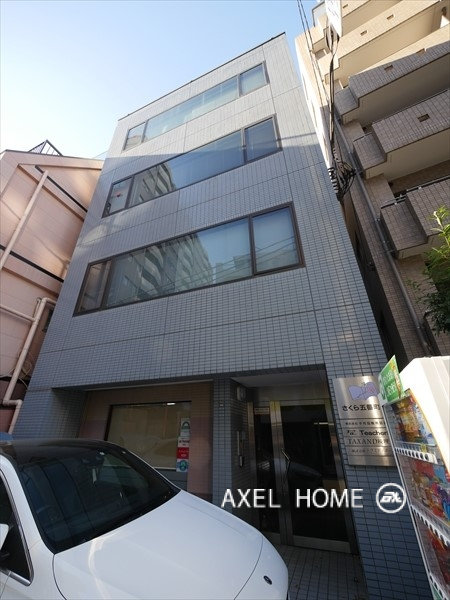 さくら五番町ビル