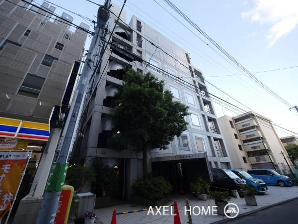 宮坂甲斐路ビル （事務所）