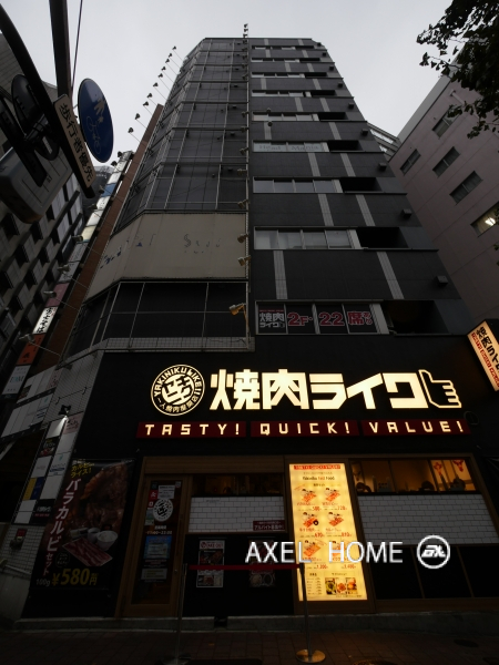 西新宿甲州ビル （店舗・事務所）