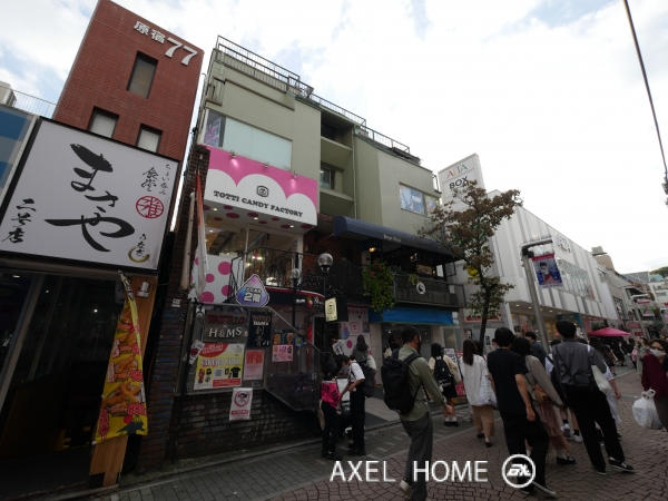 RYUあぱるとまん （店舗）