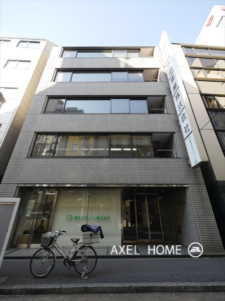 神田渡辺ビル