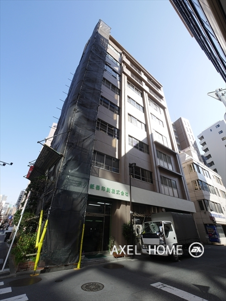 永井第一ビル