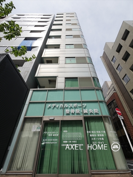 ステイト大手町