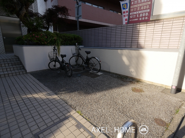 アール平河町