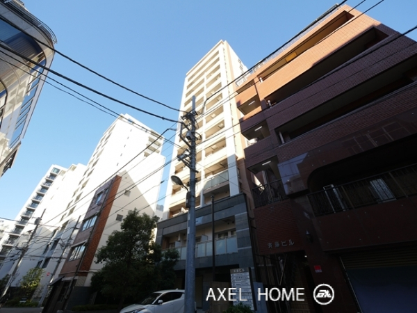 アーバネックス神保町