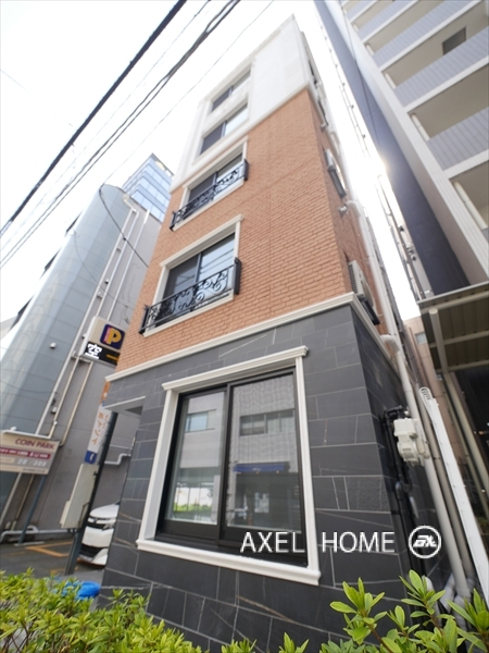 Arrowsal HONGO