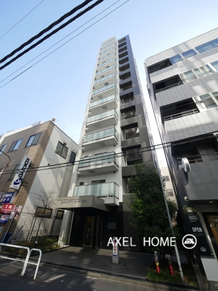 ダイナシティ神保町