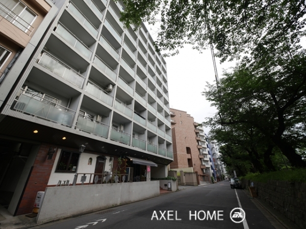 九段フラワーホーム