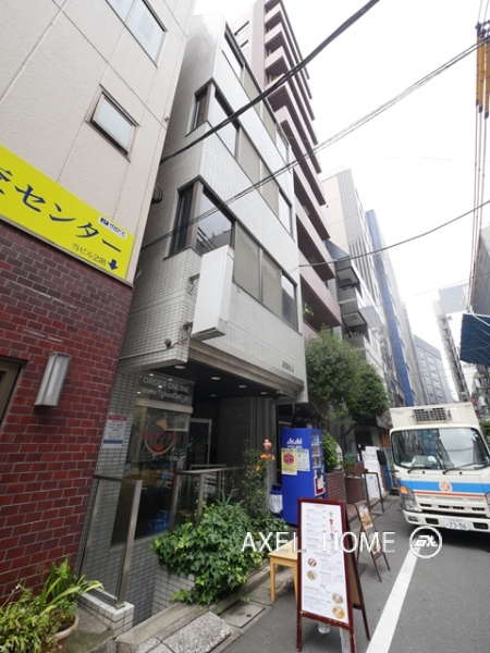 根岸ビル