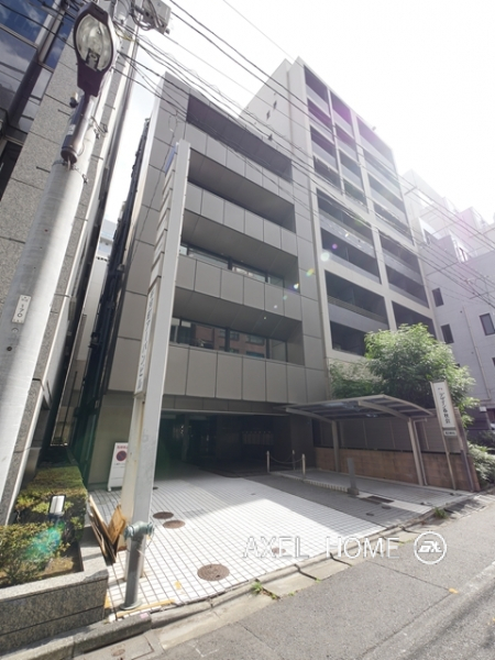 平河町アーバンビル