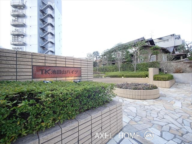 ＴＫ池田山ハイツ