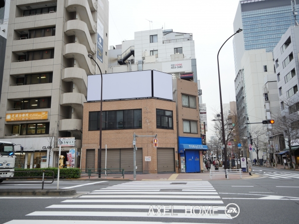都ビル（店舗）