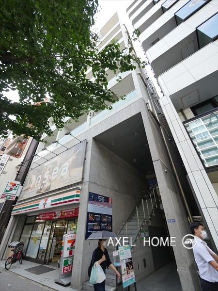 AZABU MARTO（麻布マルトー）
