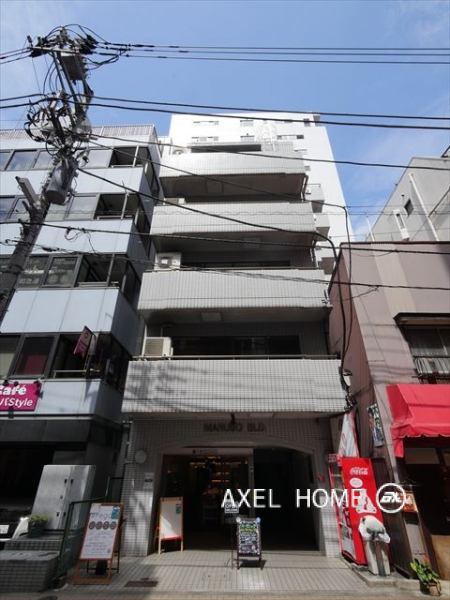 丸宗ビル【事務所・店舗】
