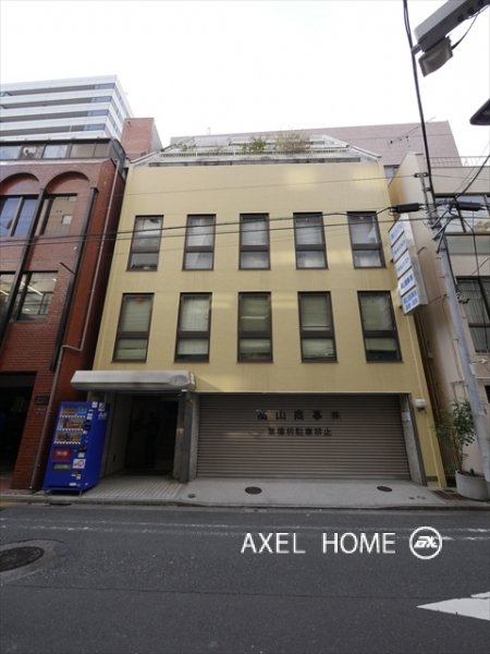 高山ビル（事務所）