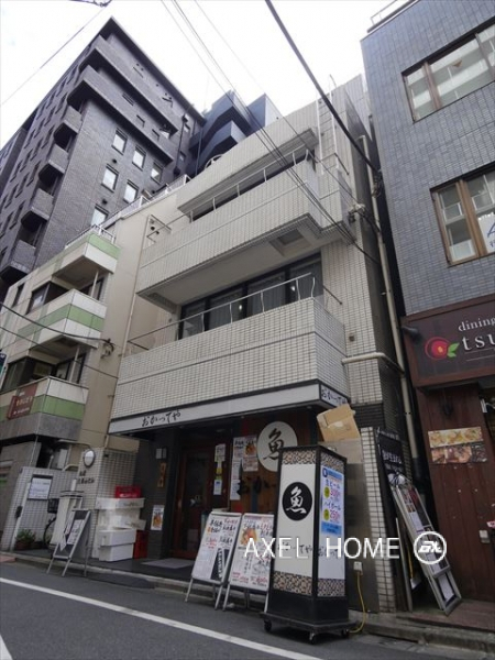 九段久保山ビル