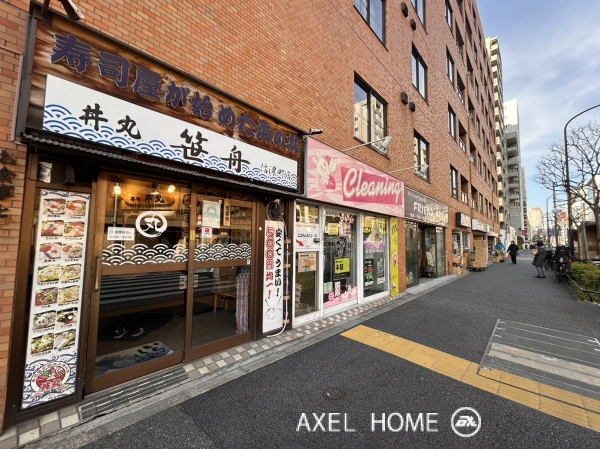 ニュー信濃町ハイツ