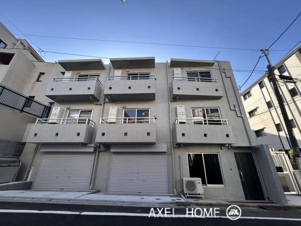代々木四住宅