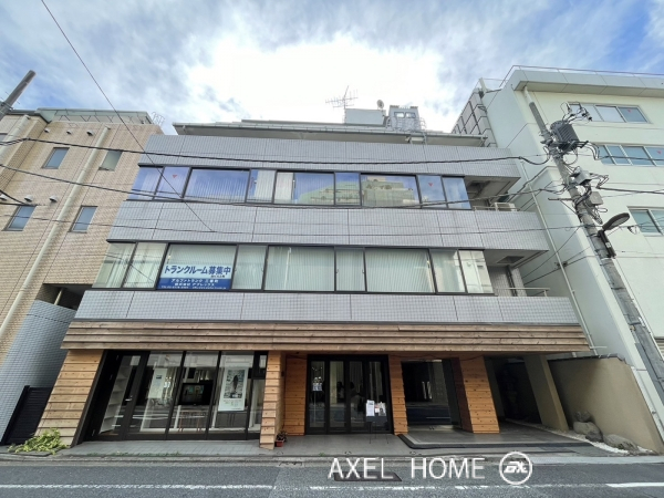三番町関野ビル