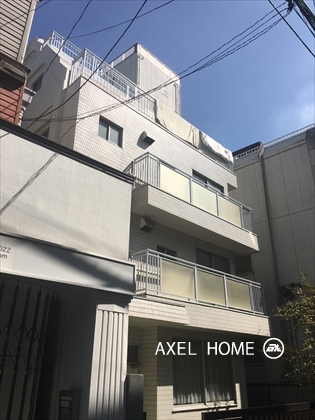 原宿ロイヤルハイツ