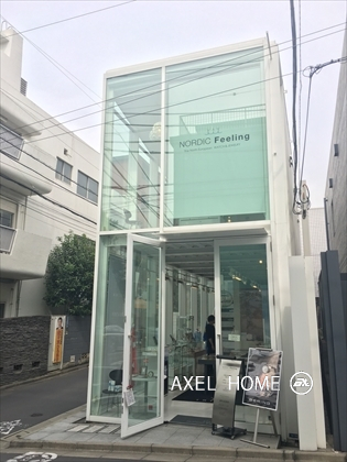 ＨＯＬＯＮ－Ⅱ　（店舗）