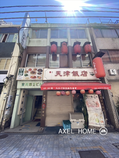 吉川第二ビル