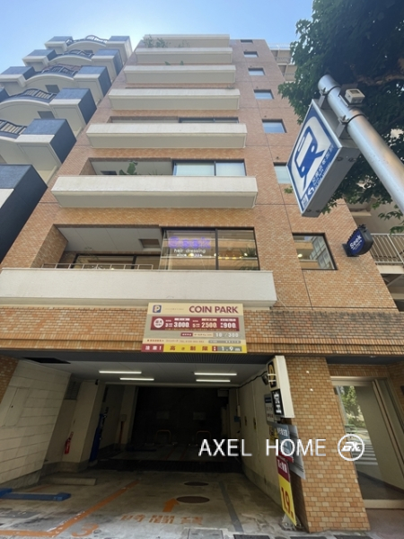 麹町ホームズ