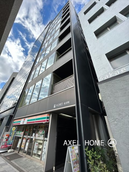 VORT永田町（ボルト永田町）