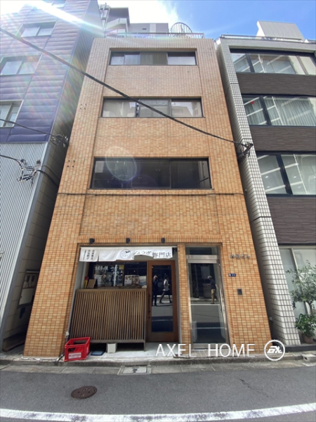 内田ビル