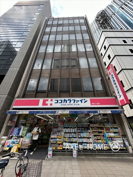 加藤ビル