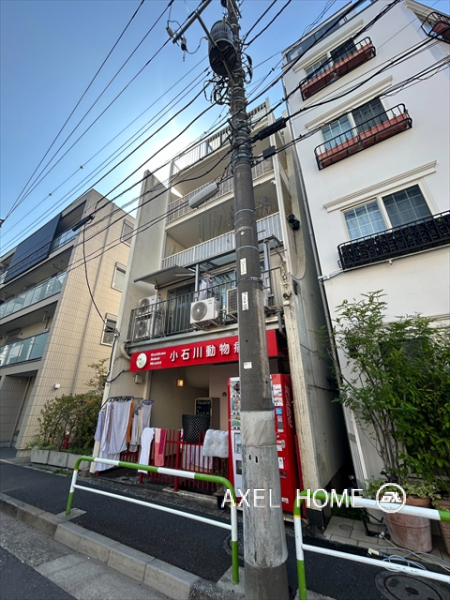 光ビル