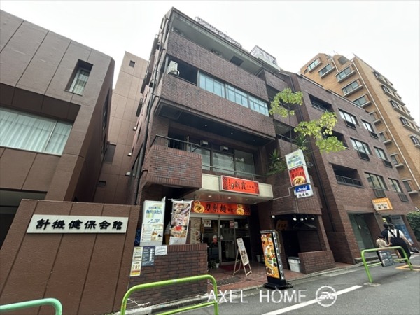 麹町ATIビル