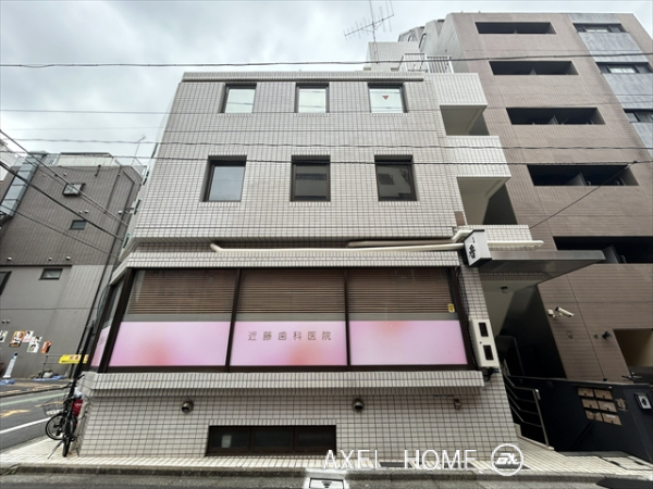国総ビル