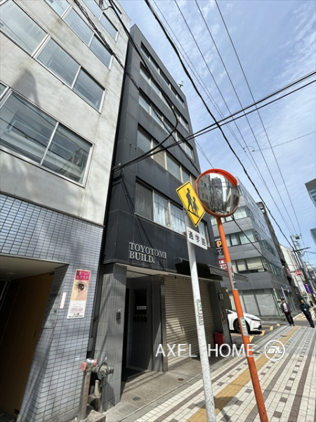 TOYOTOMIビル　（トヨトミビル）