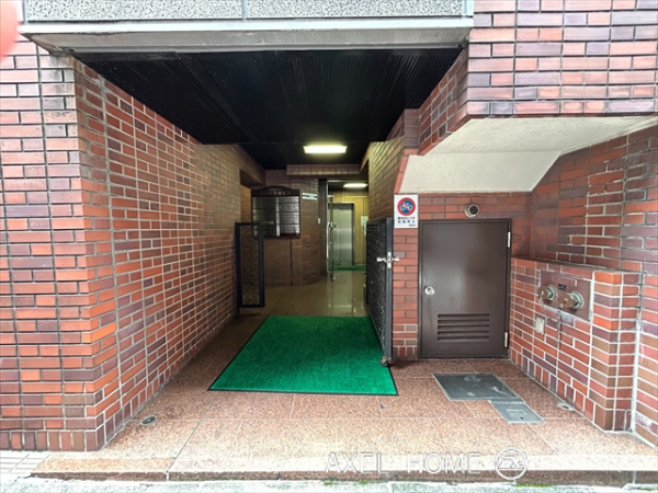 大手町宝栄ビル