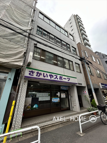 アイエムビル