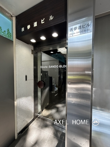 表参道ビル