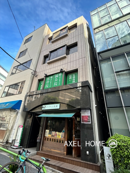 坂本ビル
