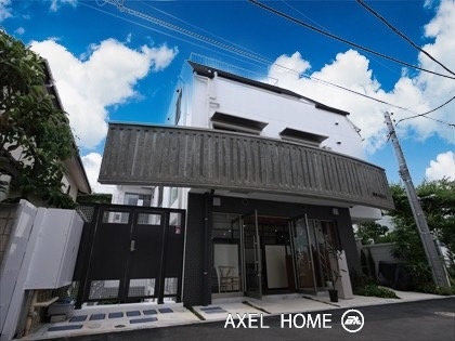 珊瑚NEXT