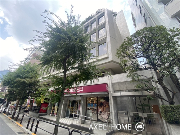 五番町センタービル