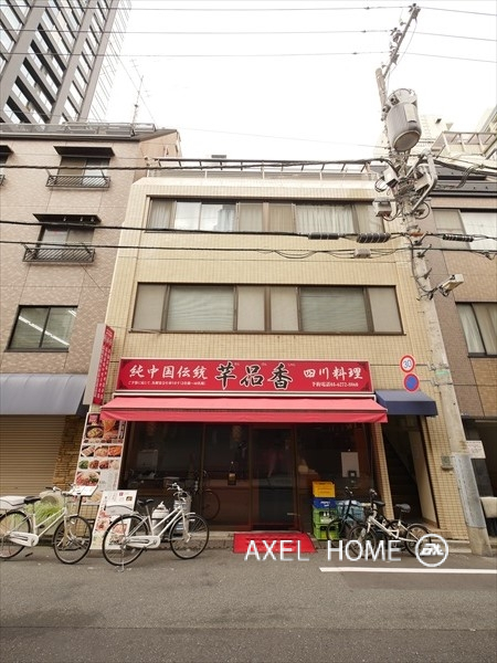 九段下コート
