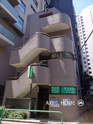 山崎ビル
