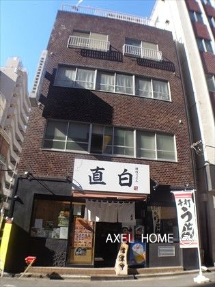 リッツお茶の水・Ⅰ